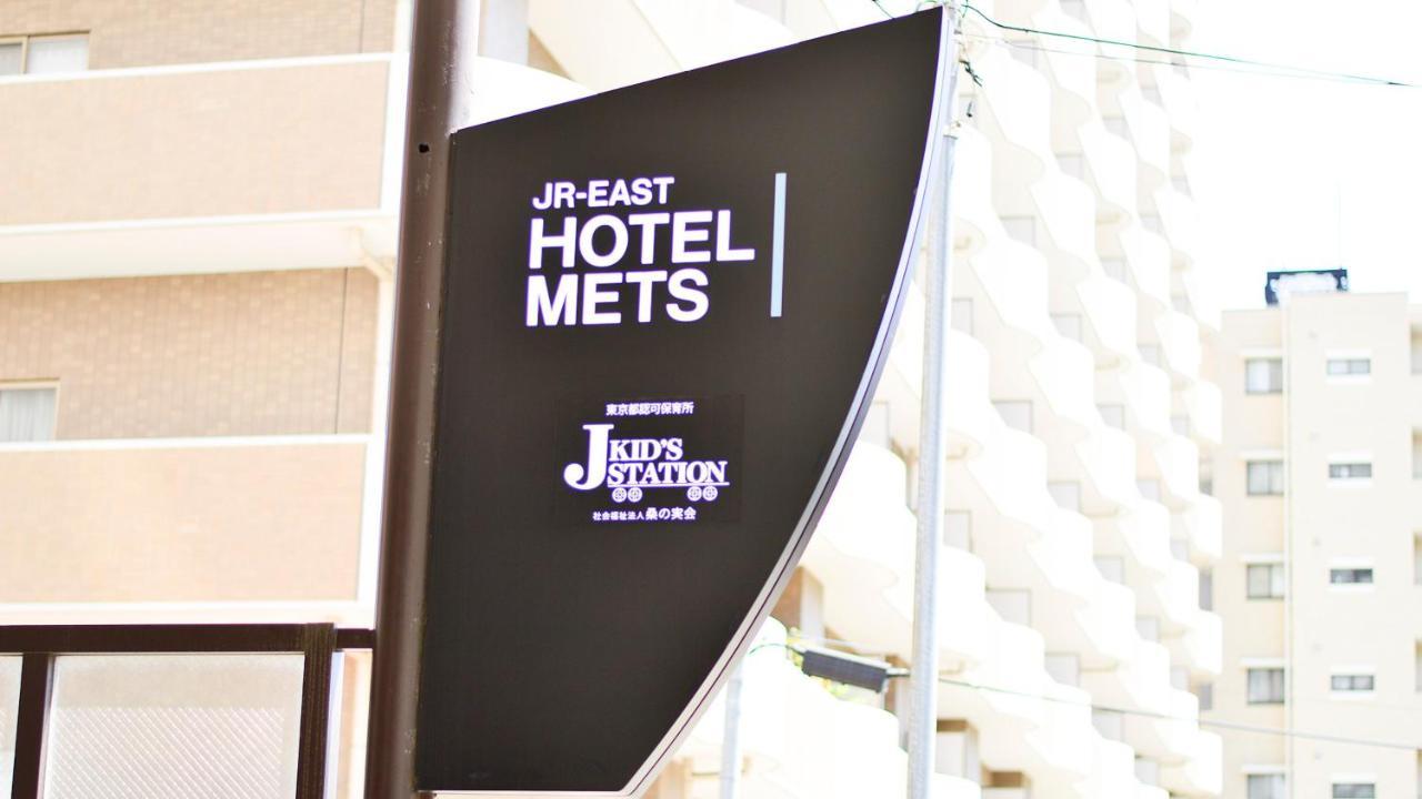 Jr-East Hotel Mets Kokubunji Bagian luar foto